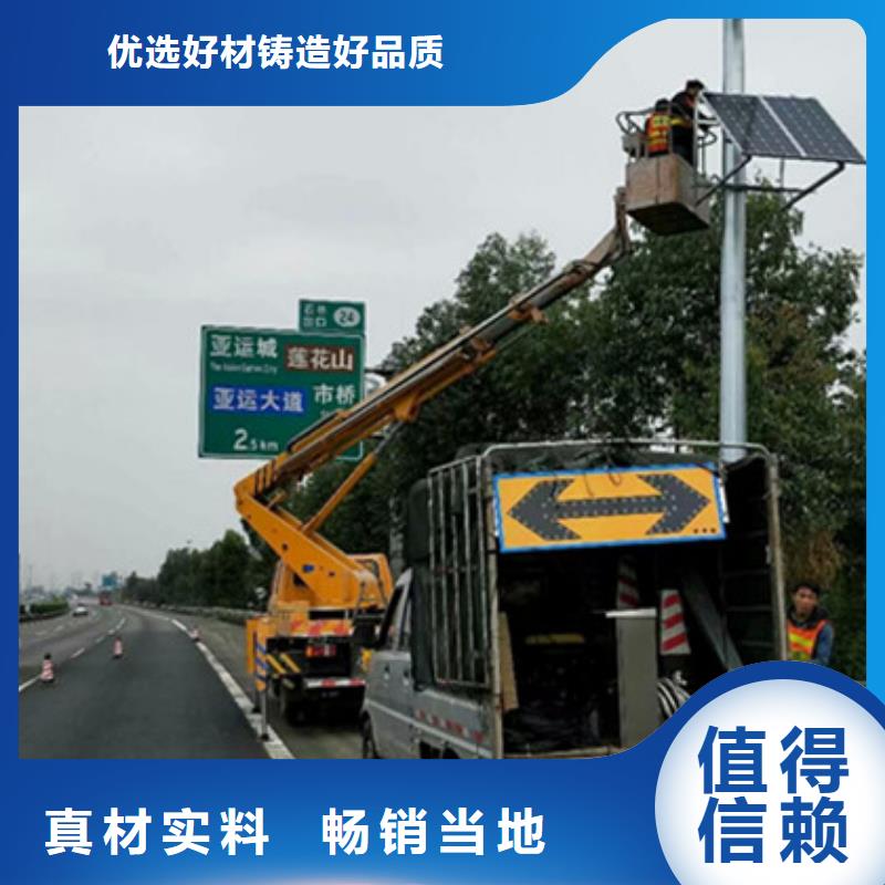中桥建高空吊篮车租赁快速报价