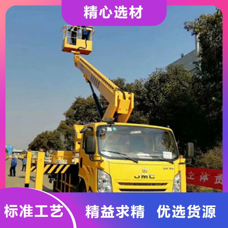 中桥建高空吊篮车租赁快速报价