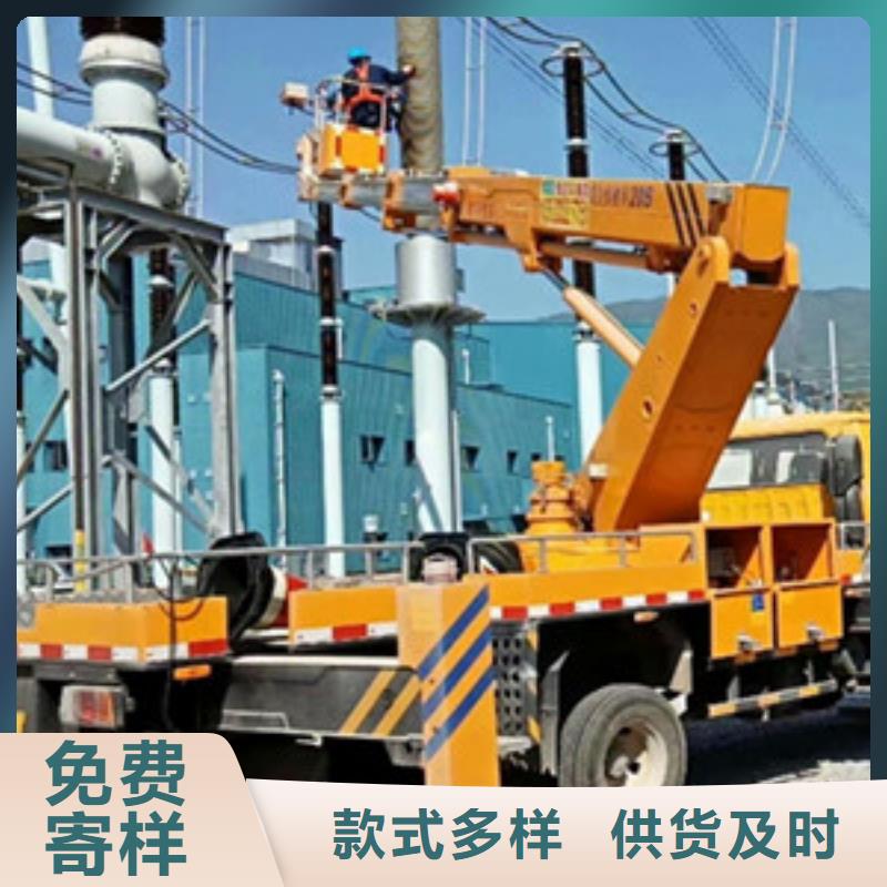 【 高空吊篮车租赁匠心品质】-中桥建设备(毕节市分公司)