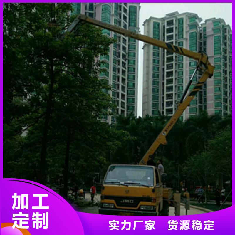 高空清洗专用车租赁老客户钟爱 中桥建设备(鄂州市分公司)