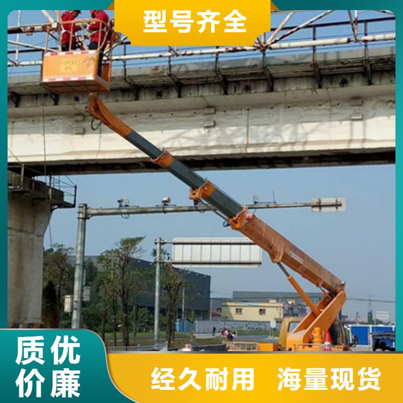 【 高空清洗专用车租赁应用范围广泛】-中桥建设备(广东省分公司)