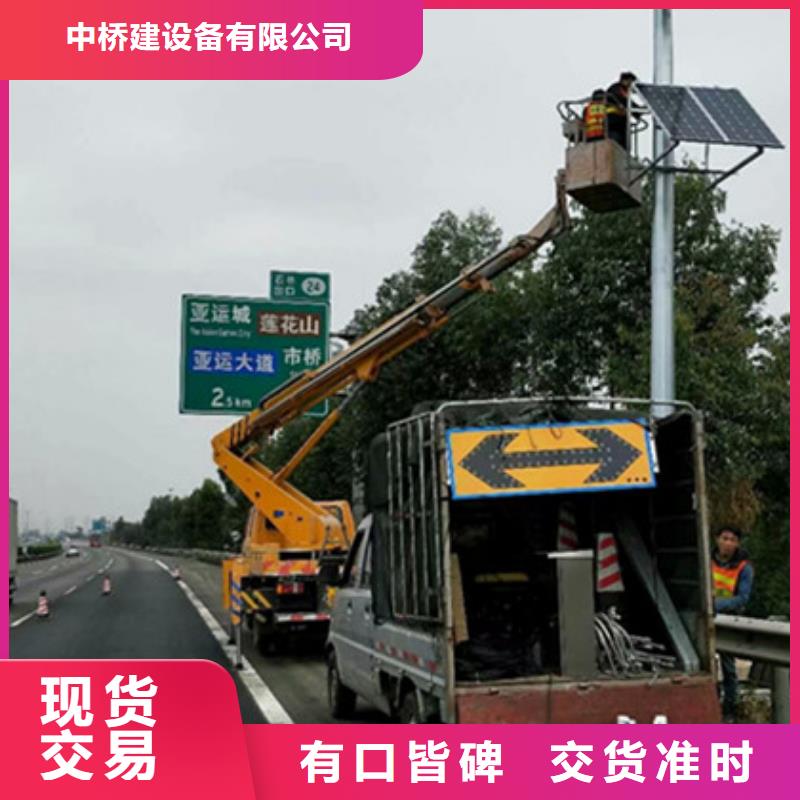 【 高空清洗专用车租赁支持定制贴心售后】