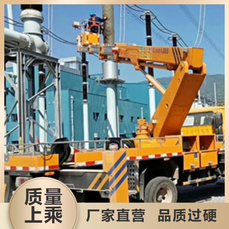 【 高空清洗专用车租赁应用范围广泛】-中桥建设备(广东省分公司)