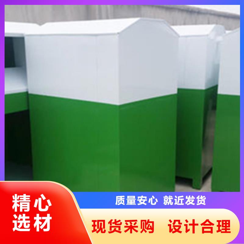 【旧衣回收箱】_指路牌交货准时-服务区域包括莒县|岚山|菏泽|滨州|潍坊|聊城|烟台|临沂|济宁等-产品视频