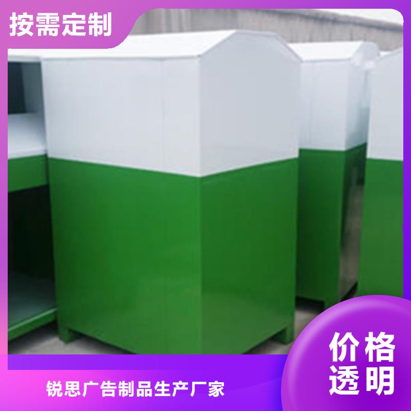 旧衣回收箱灭蚊灯箱用心服务-服务范围包括西峰|合水|陇南|天水|临夏|嘉峪关|金昌|定西等