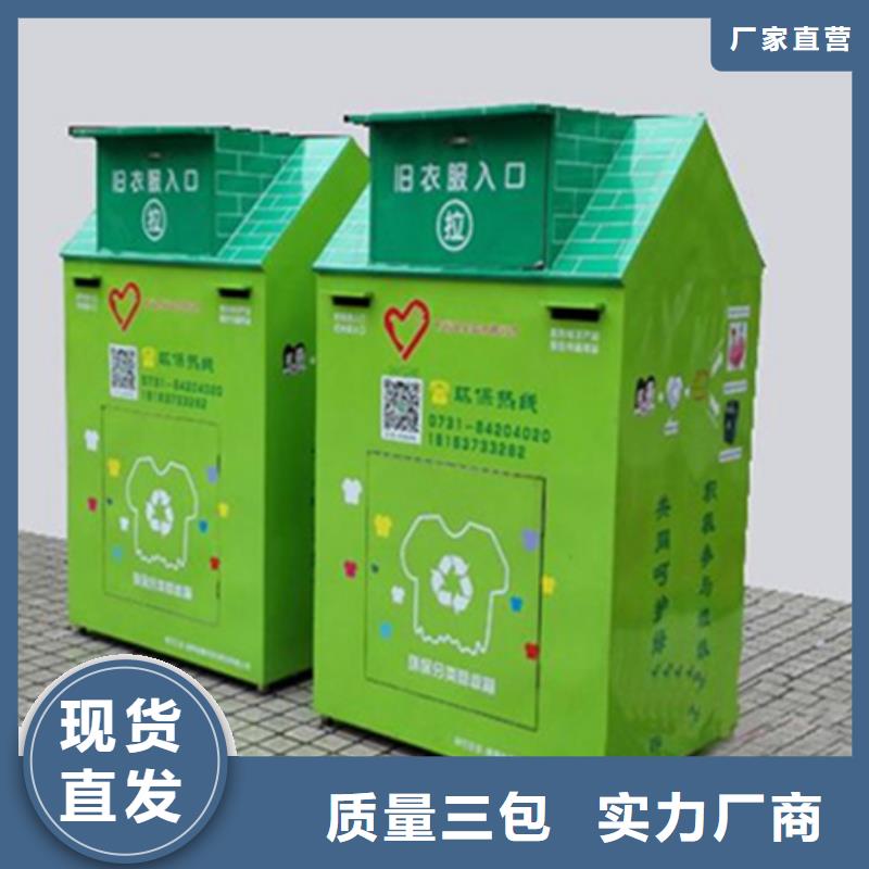 路视频-路-吉林省长春|通化|吉林|延边|四平该地品牌
