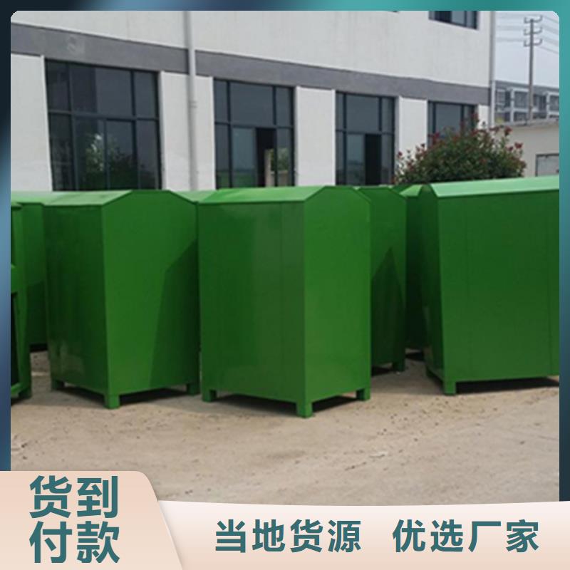 旧衣回收箱,【灭蚊灯箱】定制定做