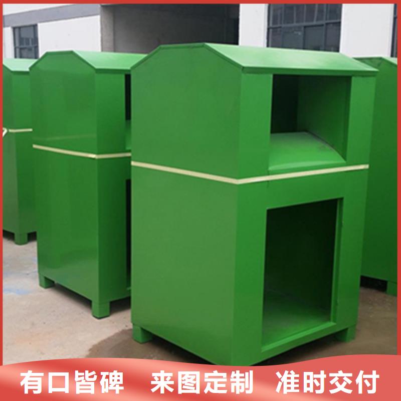 【旧衣回收箱】,阅报栏质量好覆盖范围含|祁东|石鼓|永州|长沙|怀化|常德