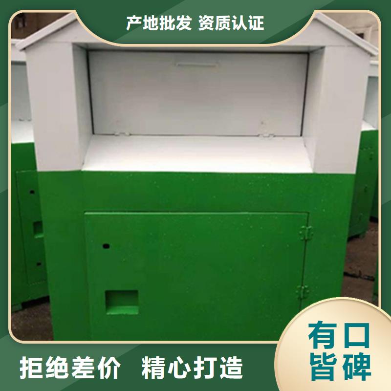 旧衣回收箱候车亭一站式采购方便心-锐思广告制品生产厂家(吉林省分公司)