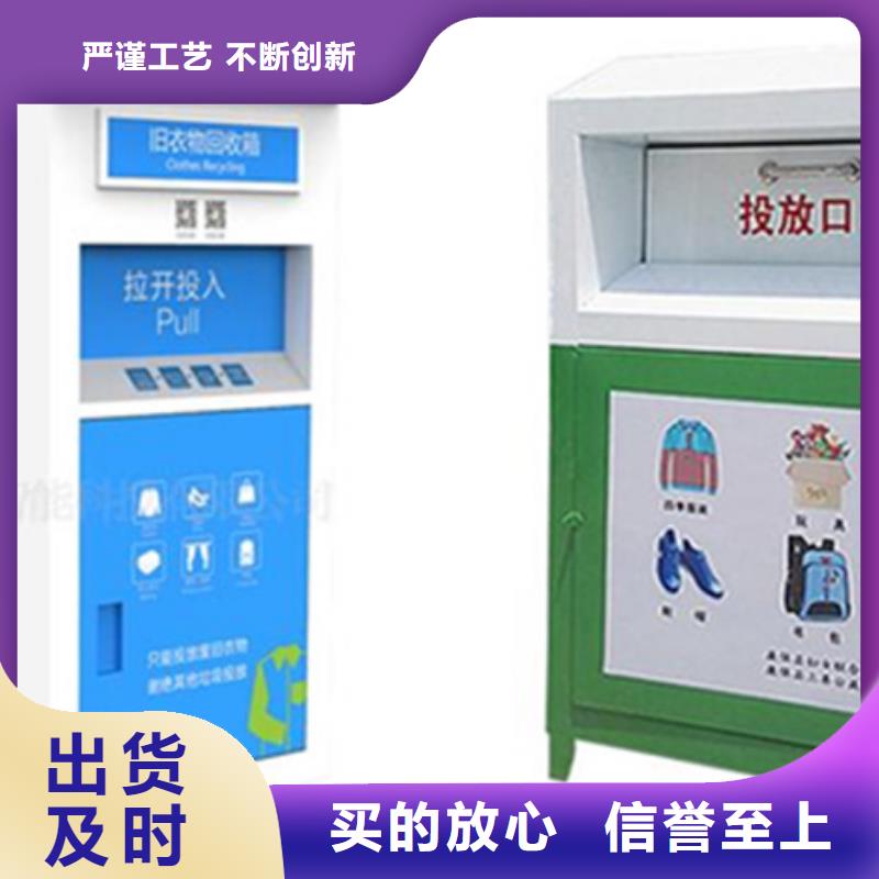 路视频-路-新疆乌鲁木齐市克拉玛依|伊犁【同城】货源