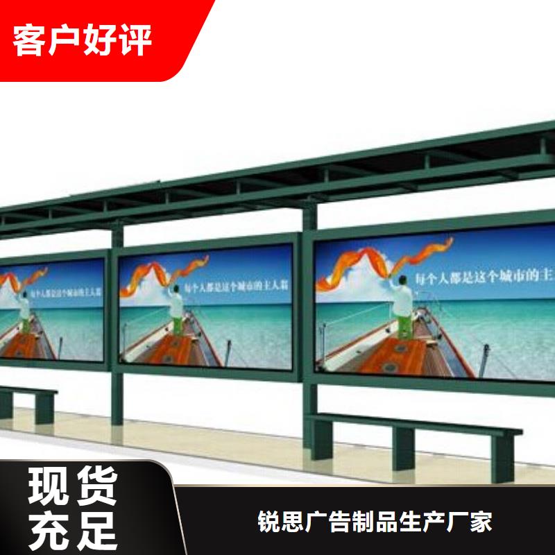 路视频-湖北省锐思路可服务区域咸宁|孝感|随州|黄石等