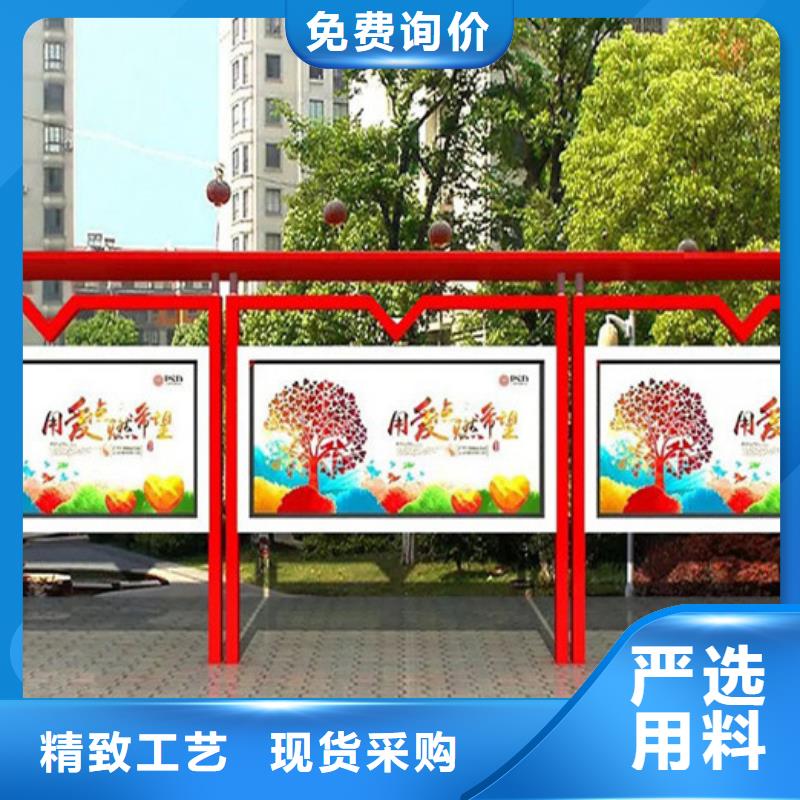 宣传栏_语音播报候车亭多种规格可选