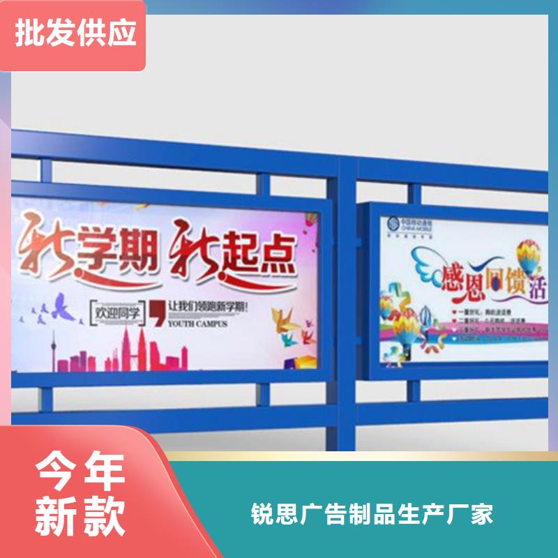 宣传栏-阅报栏灯箱质优价保
