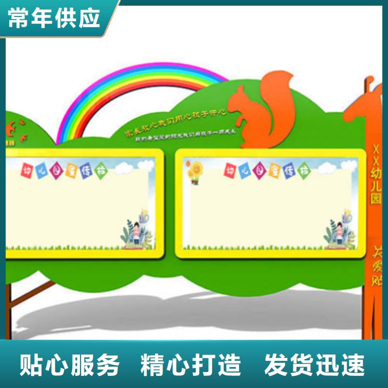 【宣传栏灯箱今年新款】