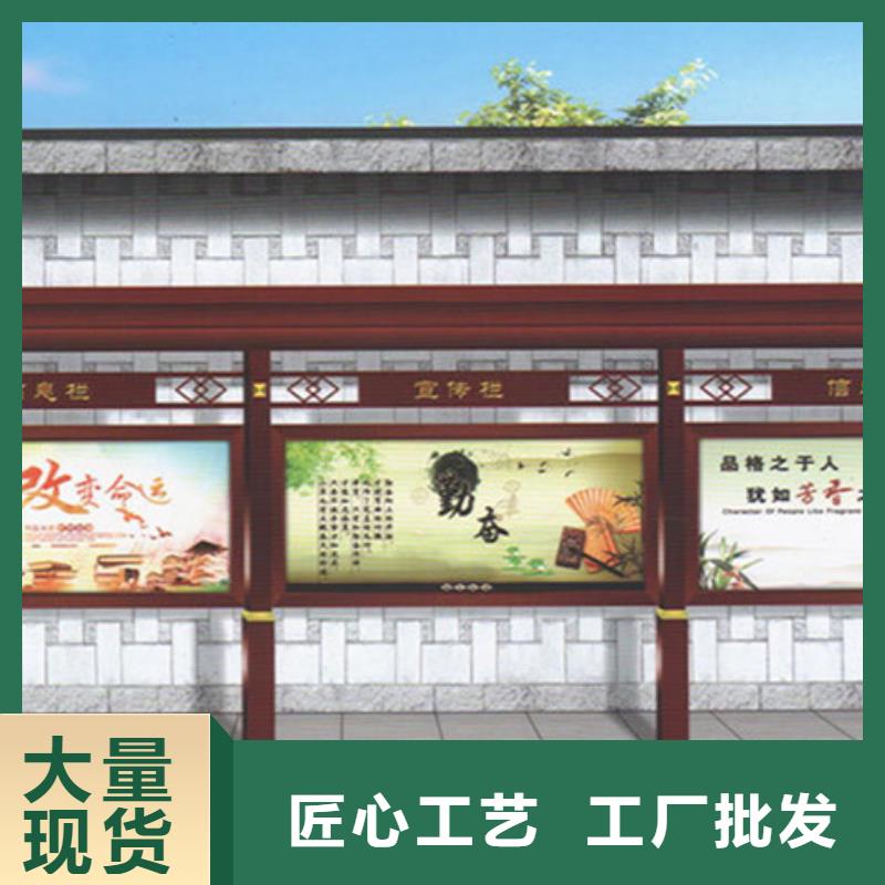 宣传栏广告垃圾箱采购无忧
