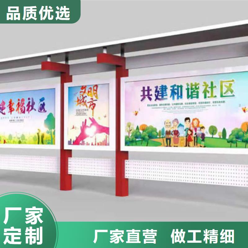 宣传栏旧衣回收箱工艺层层把关