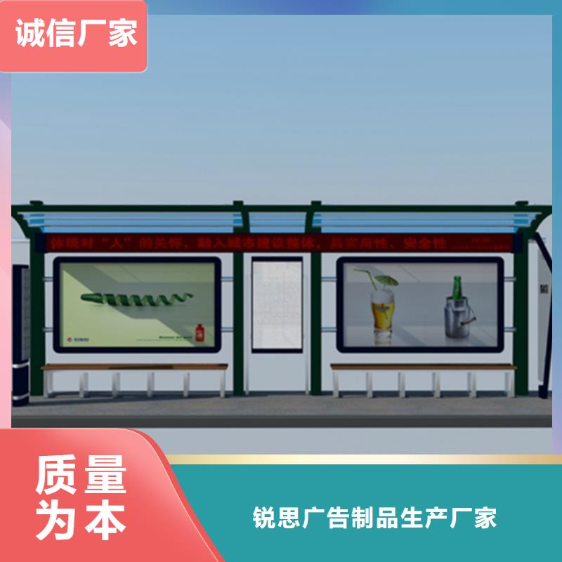 【宣传栏灯箱今年新款】