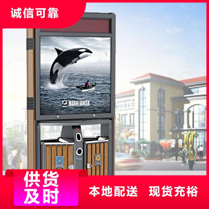 路名牌-视频-桑日|乃东|拉萨|昌都路名牌_锐思广告制品生产厂家(山南市分公司)