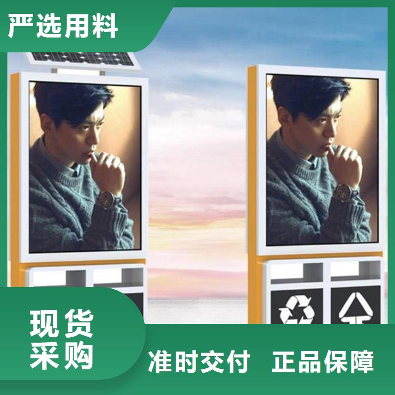 路名牌-视频-路名牌榆林市_路名牌神木|横山|安康|商洛|咸阳|延安