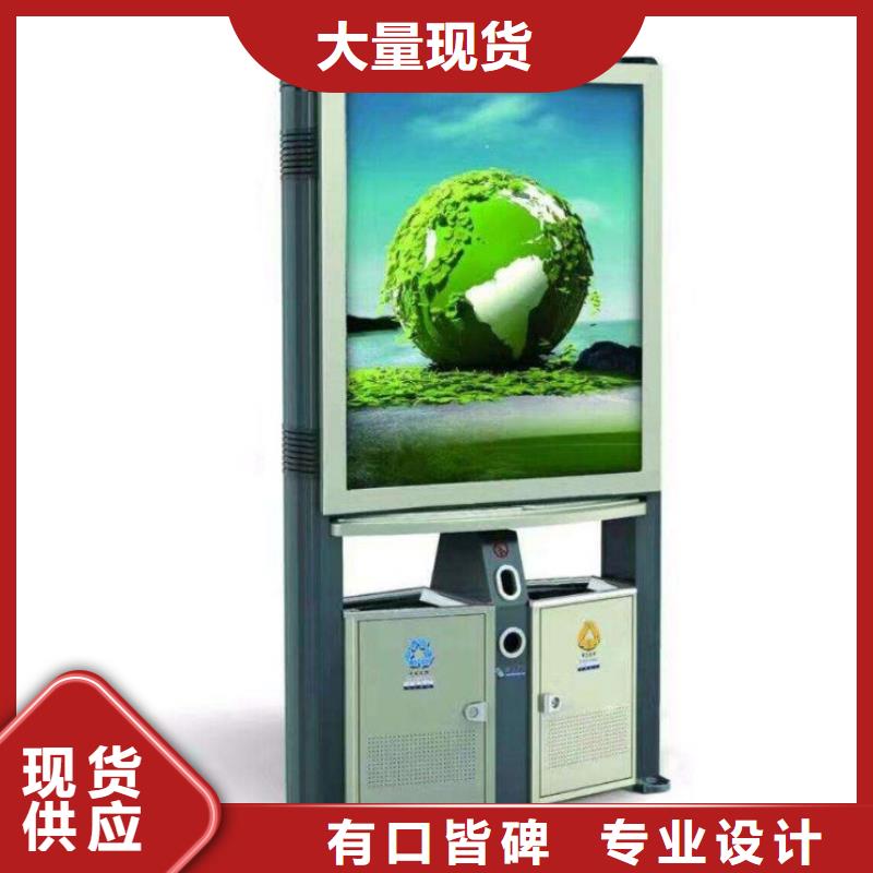 路名牌-视频-什邡|旌阳|广元|内江|巴中路名牌_德阳市【同城】