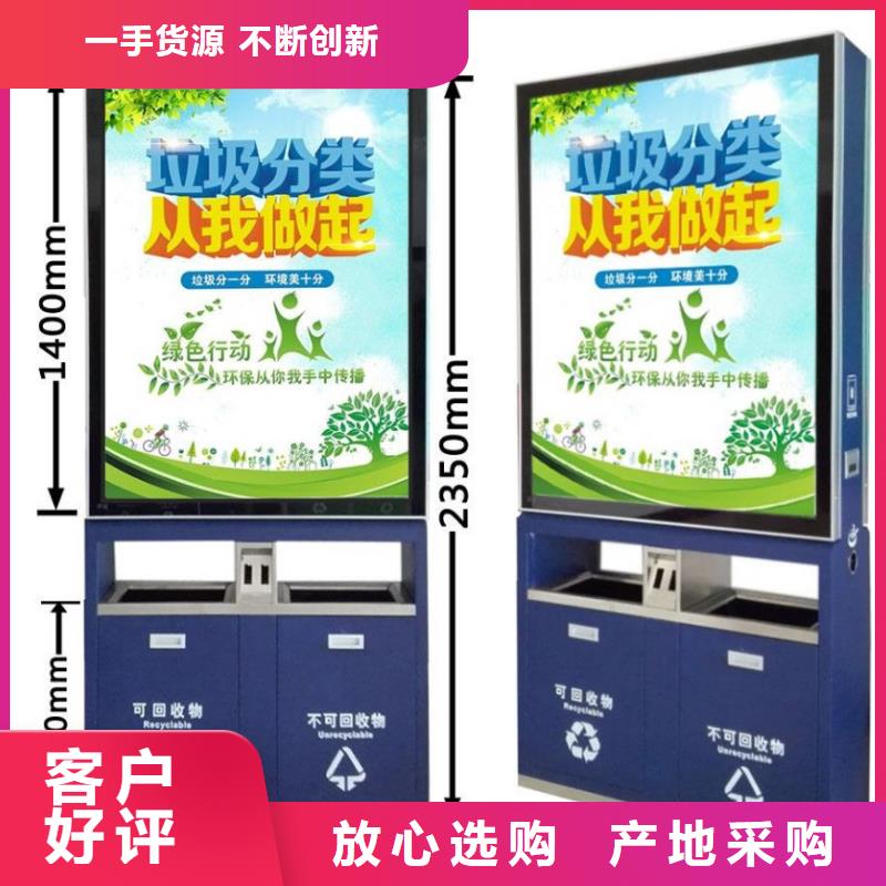 路视频-定边|子洲|汉中|延安|西安|铜川|安康路选择大厂家省事省心-锐思广告制品生产厂家(榆林市分公司)