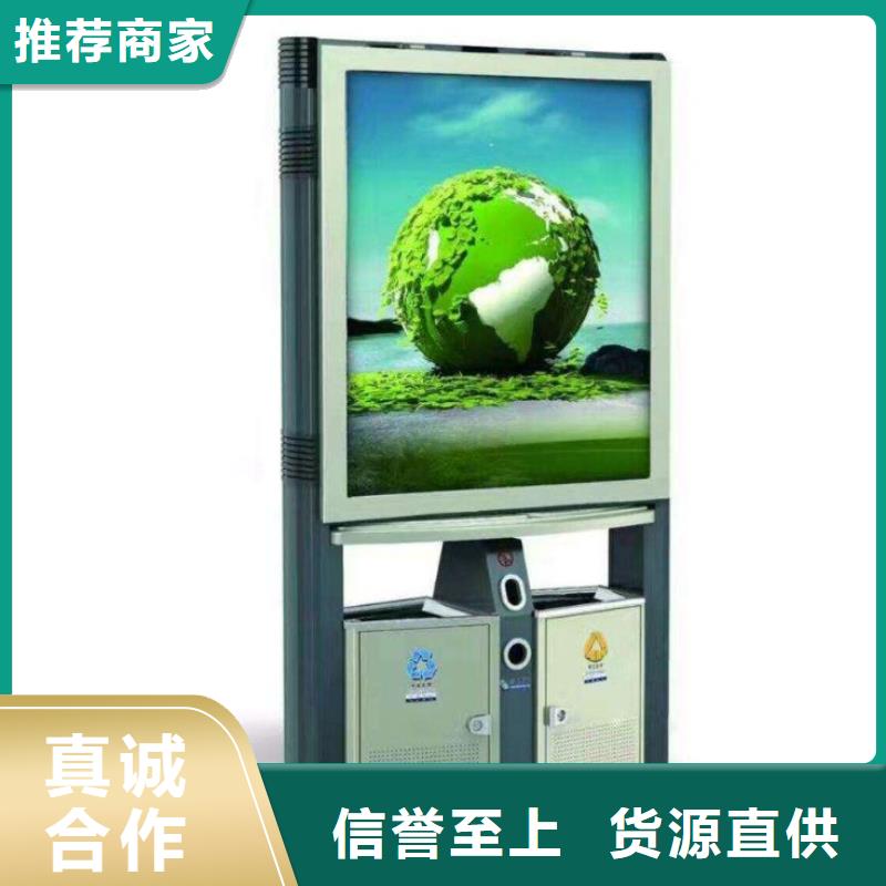 路名牌-视频-什邡|旌阳|广元|内江|巴中路名牌_德阳市【同城】