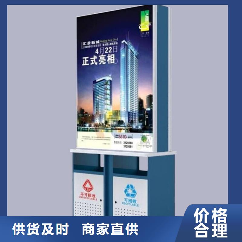 路视频-定边|子洲|汉中|延安|西安|铜川|安康路选择大厂家省事省心-锐思广告制品生产厂家(榆林市分公司)