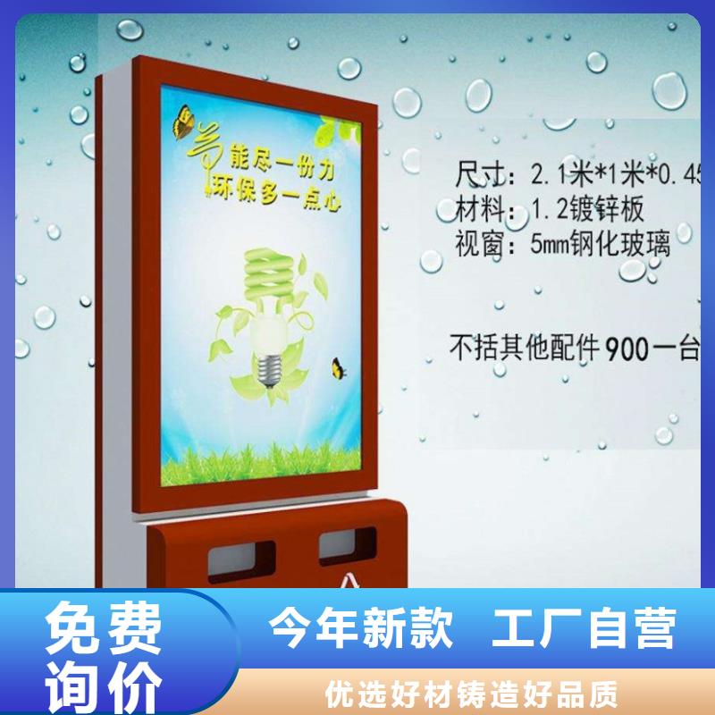 路视频-定边|子洲|汉中|延安|西安|铜川|安康路选择大厂家省事省心-锐思广告制品生产厂家(榆林市分公司)