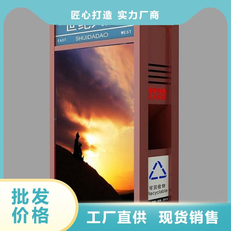 路名牌-视频-路名牌榆林市_路名牌神木|横山|安康|商洛|咸阳|延安