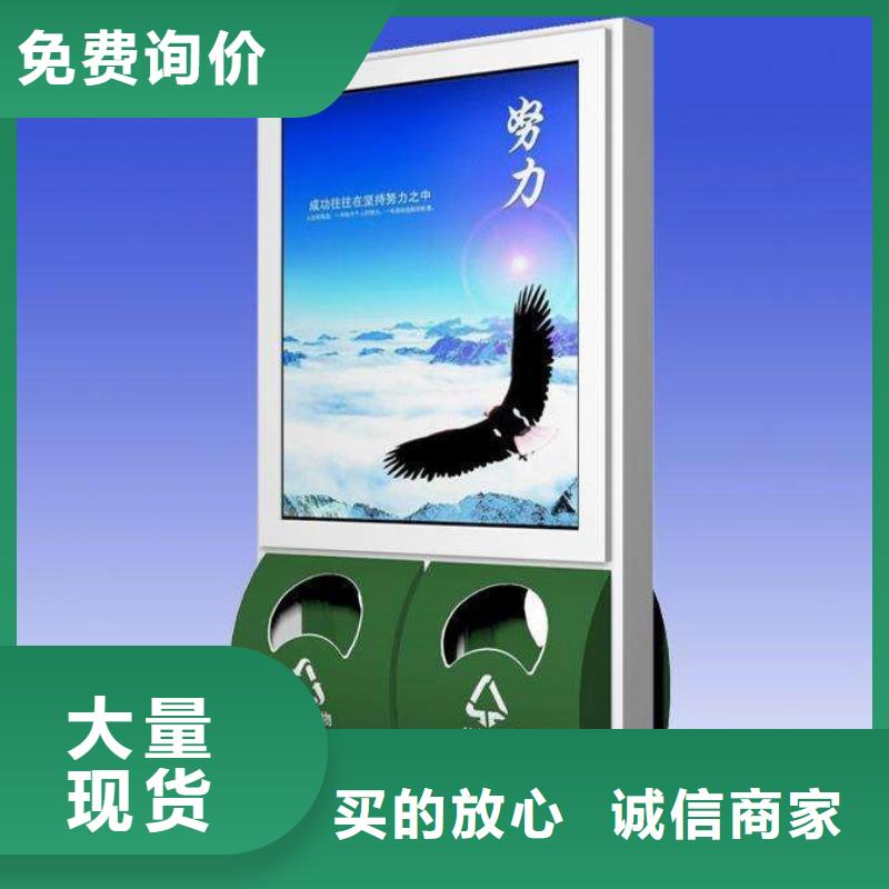 路视频-定边|子洲|汉中|延安|西安|铜川|安康路选择大厂家省事省心-锐思广告制品生产厂家(榆林市分公司)