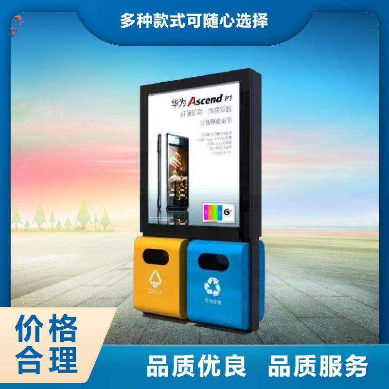 路名牌-视频-什邡|旌阳|广元|内江|巴中路名牌_德阳市【同城】