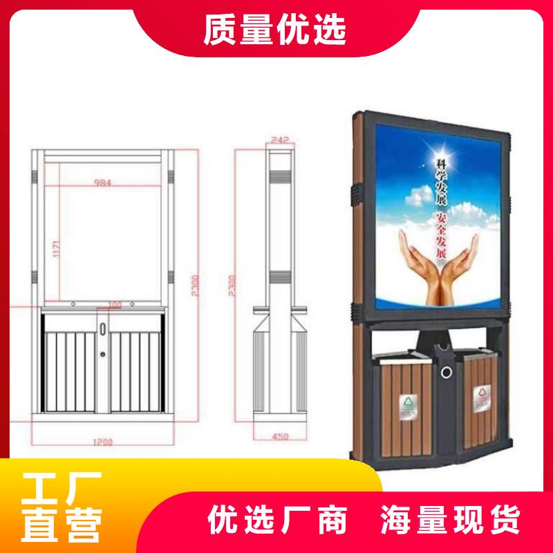 路名牌-视频-桑日|乃东|拉萨|昌都路名牌_锐思广告制品生产厂家(山南市分公司)