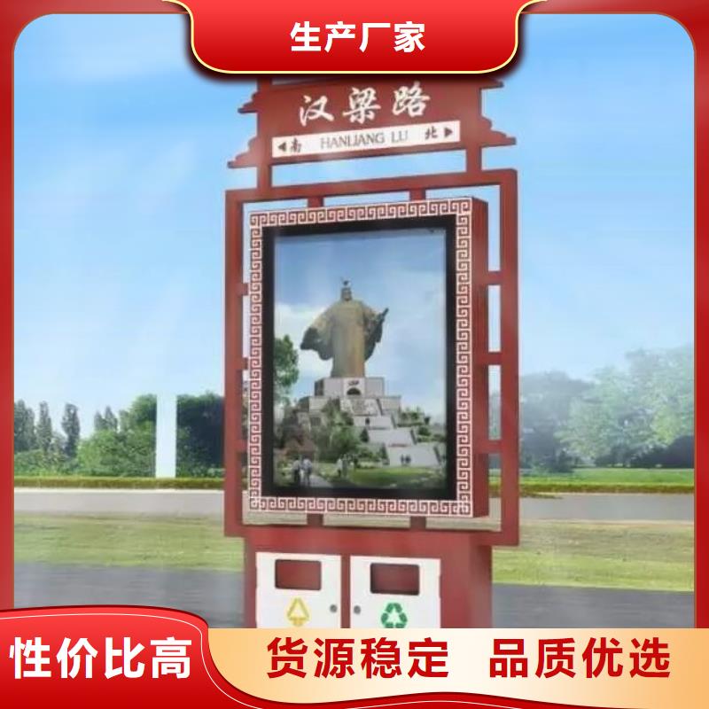 路名牌-视频-路名牌榆林市_路名牌神木|横山|安康|商洛|咸阳|延安