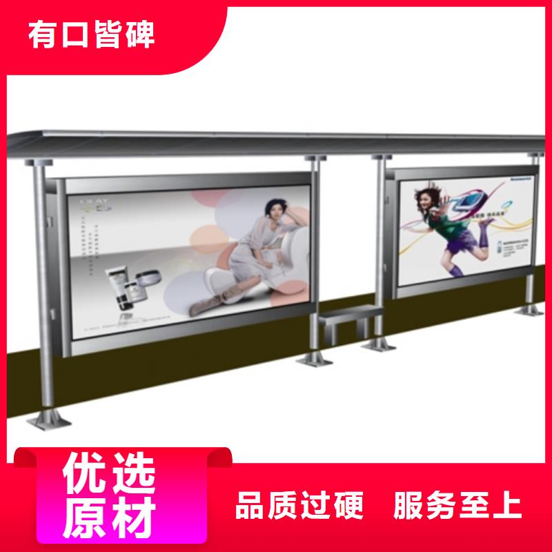 候车亭旧衣回收箱现货齐全售后无忧