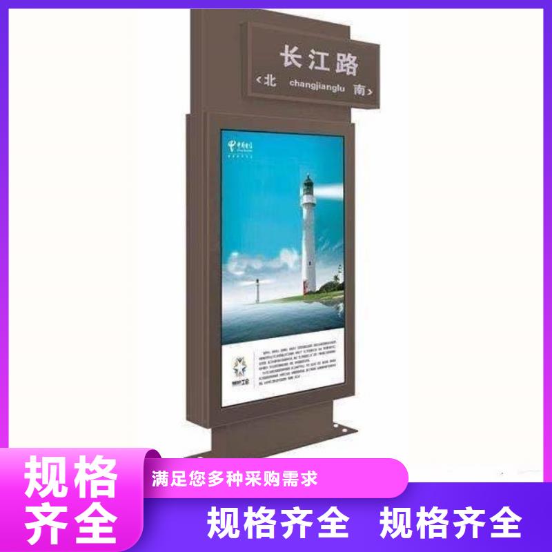 路视频-路-锐思广告制品生产厂家(普洱市分公司)服务区域德宏|大理|迪庆|昆明|临沧