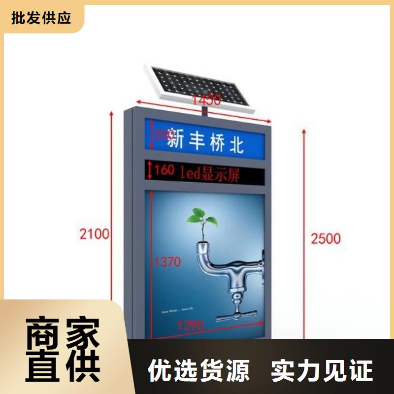 路视频-路-锐思广告制品生产厂家(普洱市分公司)服务区域德宏|大理|迪庆|昆明|临沧