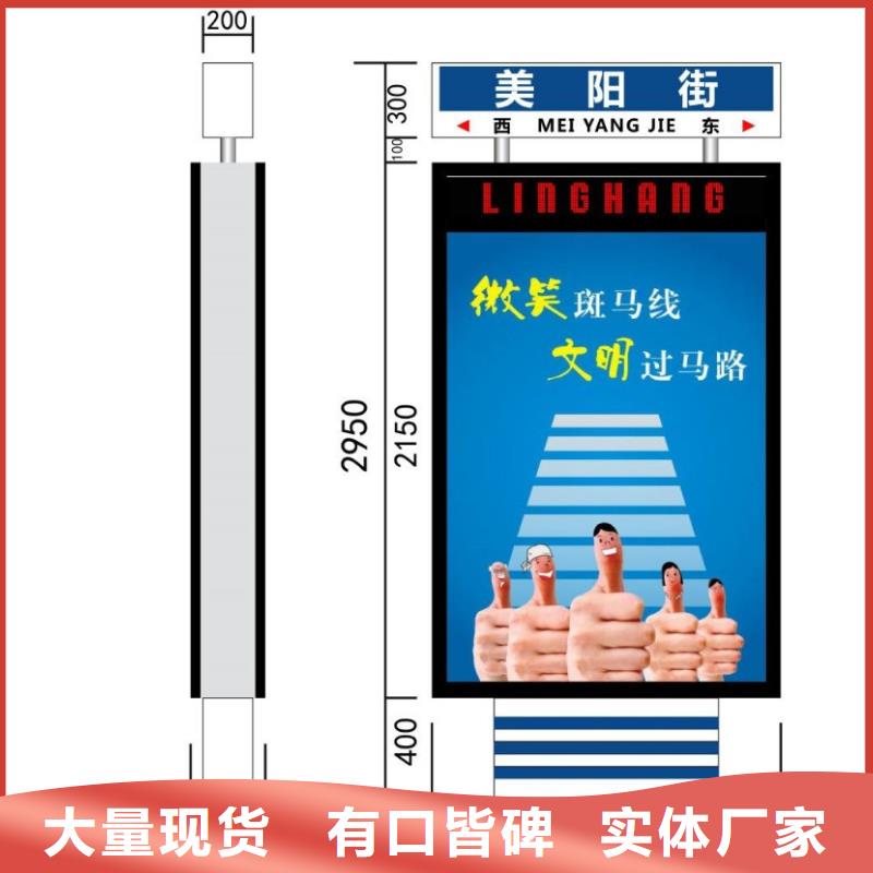 指路牌灯箱,【灭蚊灯箱】支持定制覆盖范围含|玉溪|红河|曲靖|保山|大理