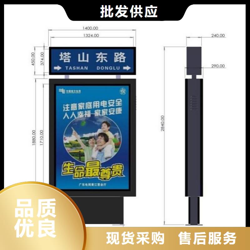 指路牌灯箱,【灭蚊灯箱】支持定制覆盖范围含|玉溪|红河|曲靖|保山|大理