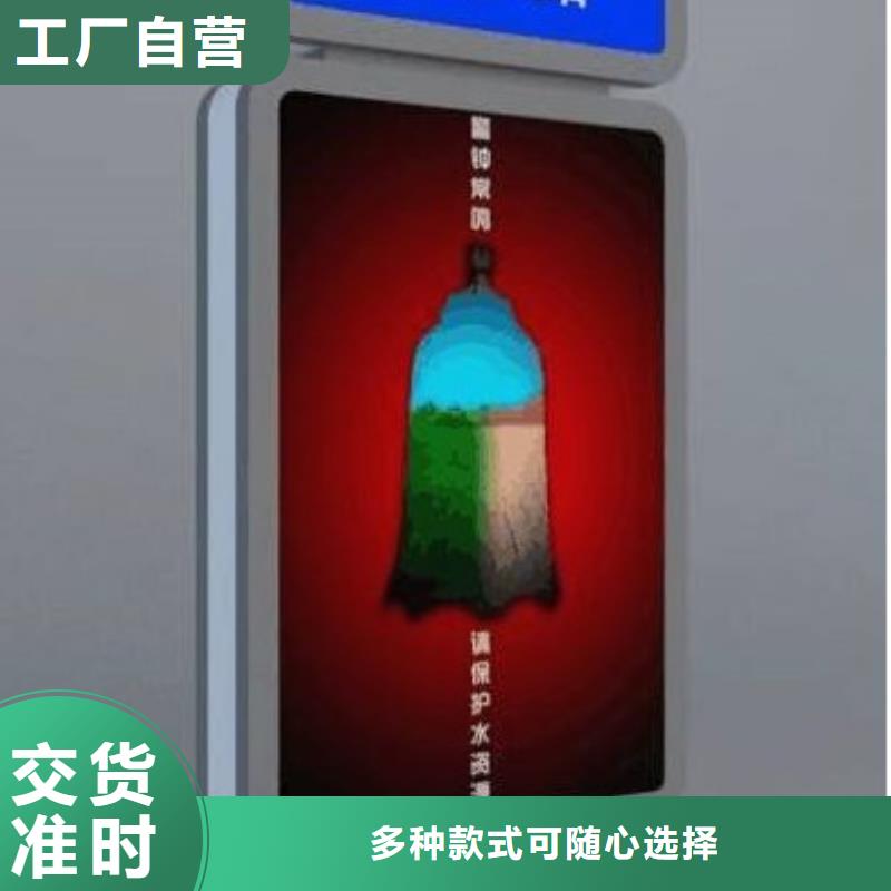 路视频-路-锐思广告制品生产厂家(普洱市分公司)服务区域德宏|大理|迪庆|昆明|临沧