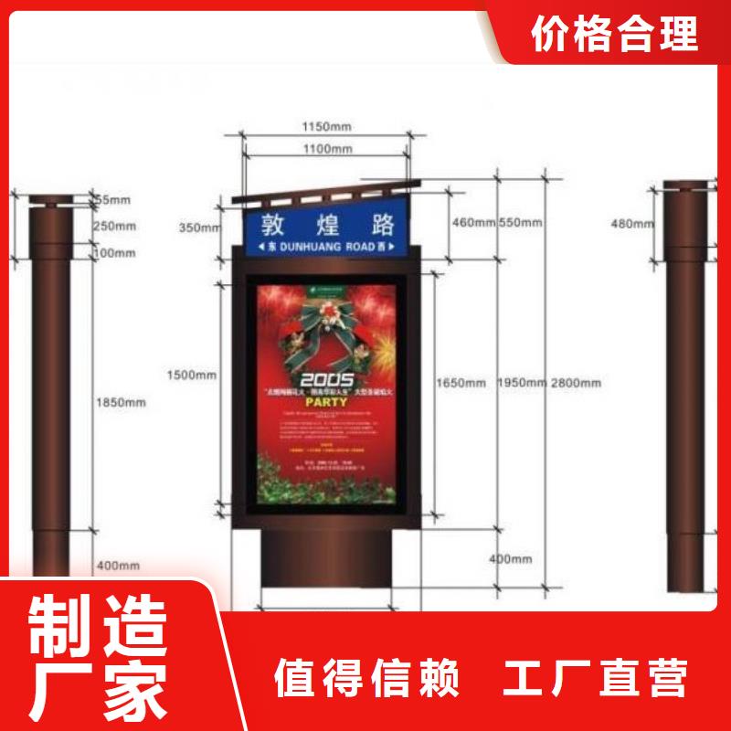指路牌灯箱,【灭蚊灯箱】支持定制覆盖范围含|玉溪|红河|曲靖|保山|大理