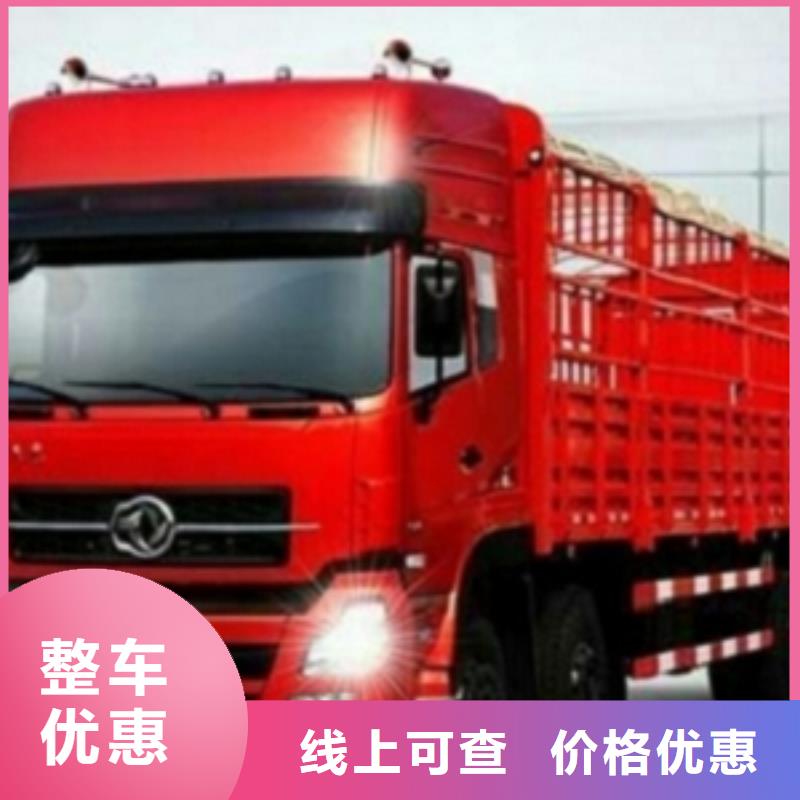 【 1便利快捷】