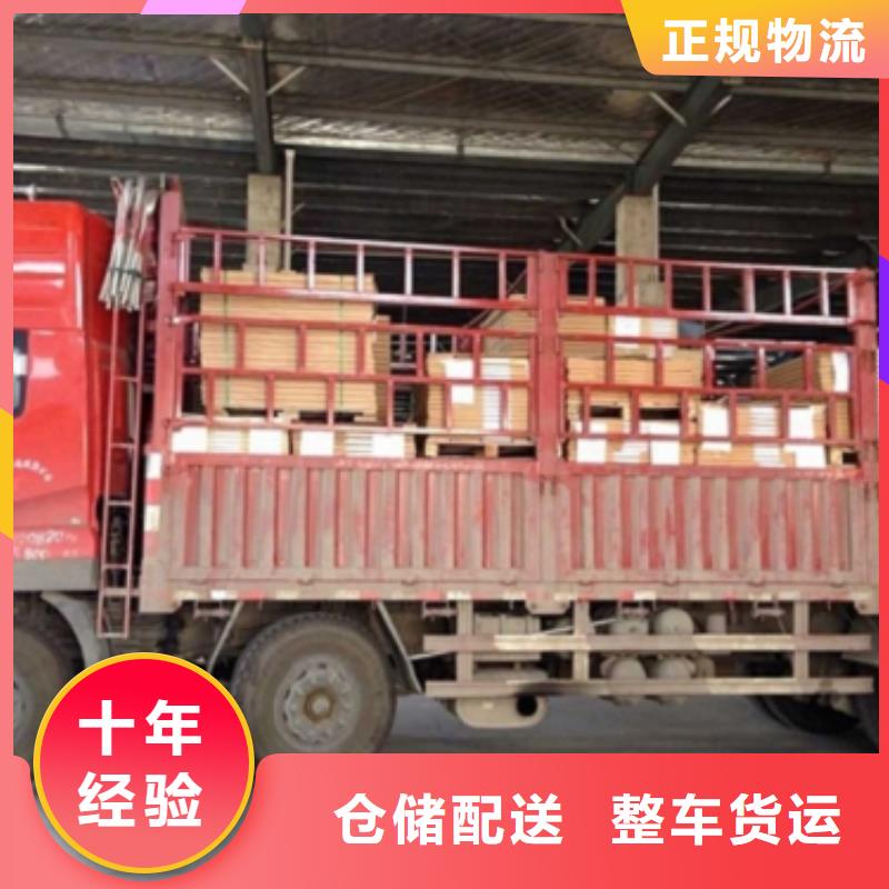 【 1便利快捷】