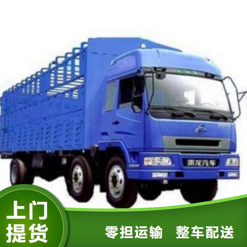 【 1便利快捷】