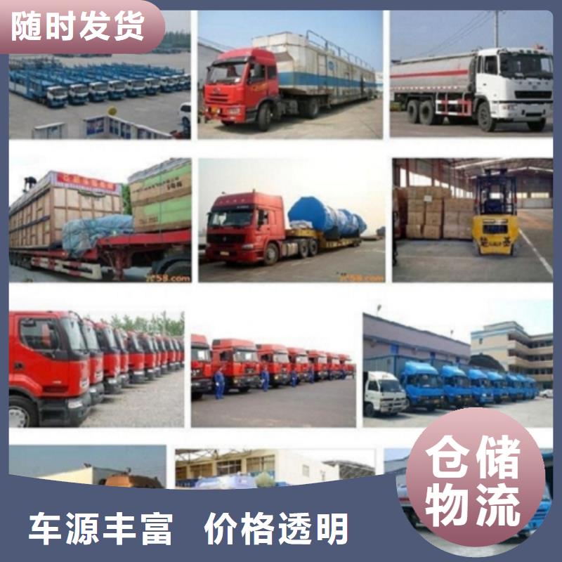 【 1便利快捷】