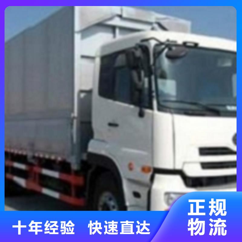 【 1便利快捷】