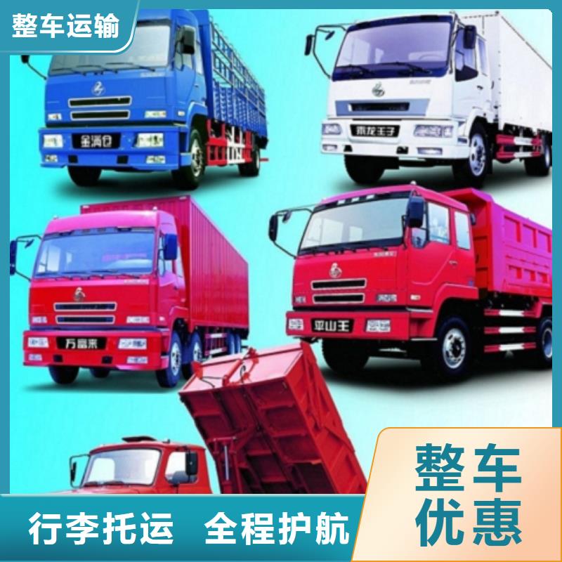 【 1便利快捷】