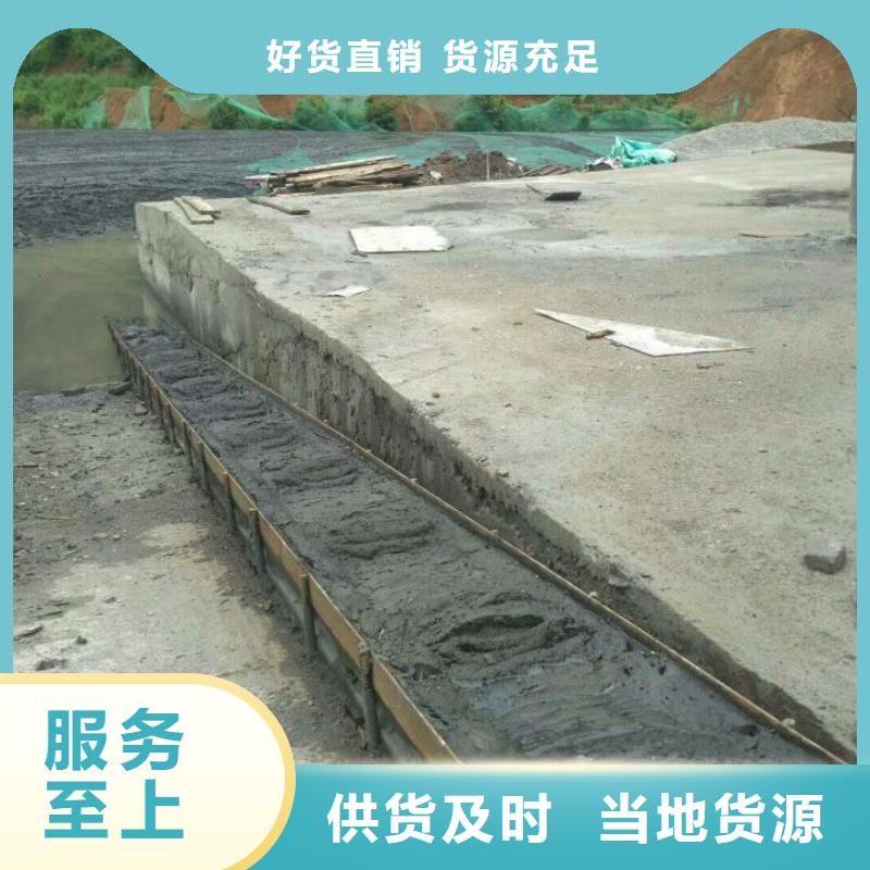 污泥处理,【油泥改性固化剂】源头直供本地货源