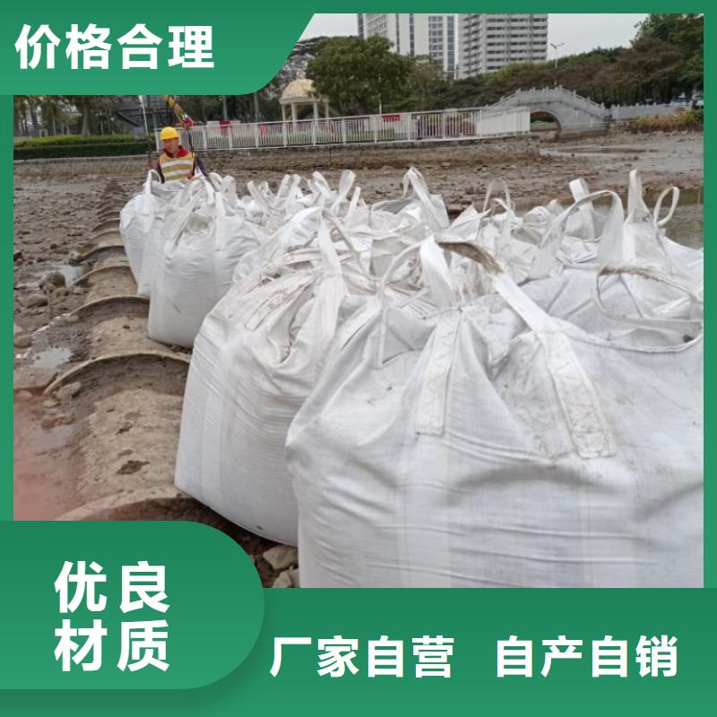 【污泥处理土壤固化剂价格实惠工厂直供】