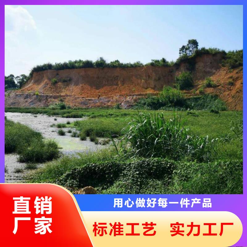 污泥处理土壤固化剂实力才是硬道理