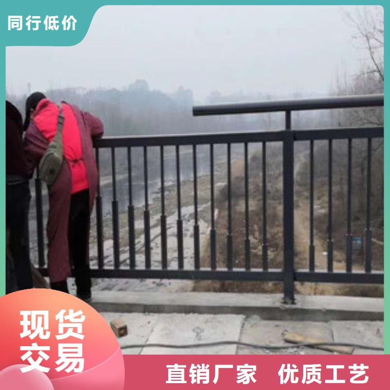 不锈钢复合管护栏_不锈钢复合管桥梁护栏优选厂商